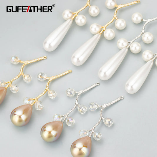 GUFEATHER MD64,jewelry accessories,18k gold plated,copper,plastic pearl,hand made,charms,jewelry making,diy pendants,4pcs/lot
